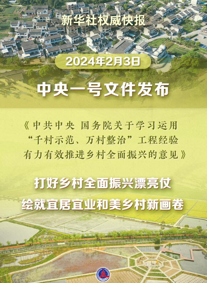 QQ截圖20240704141913.jpg