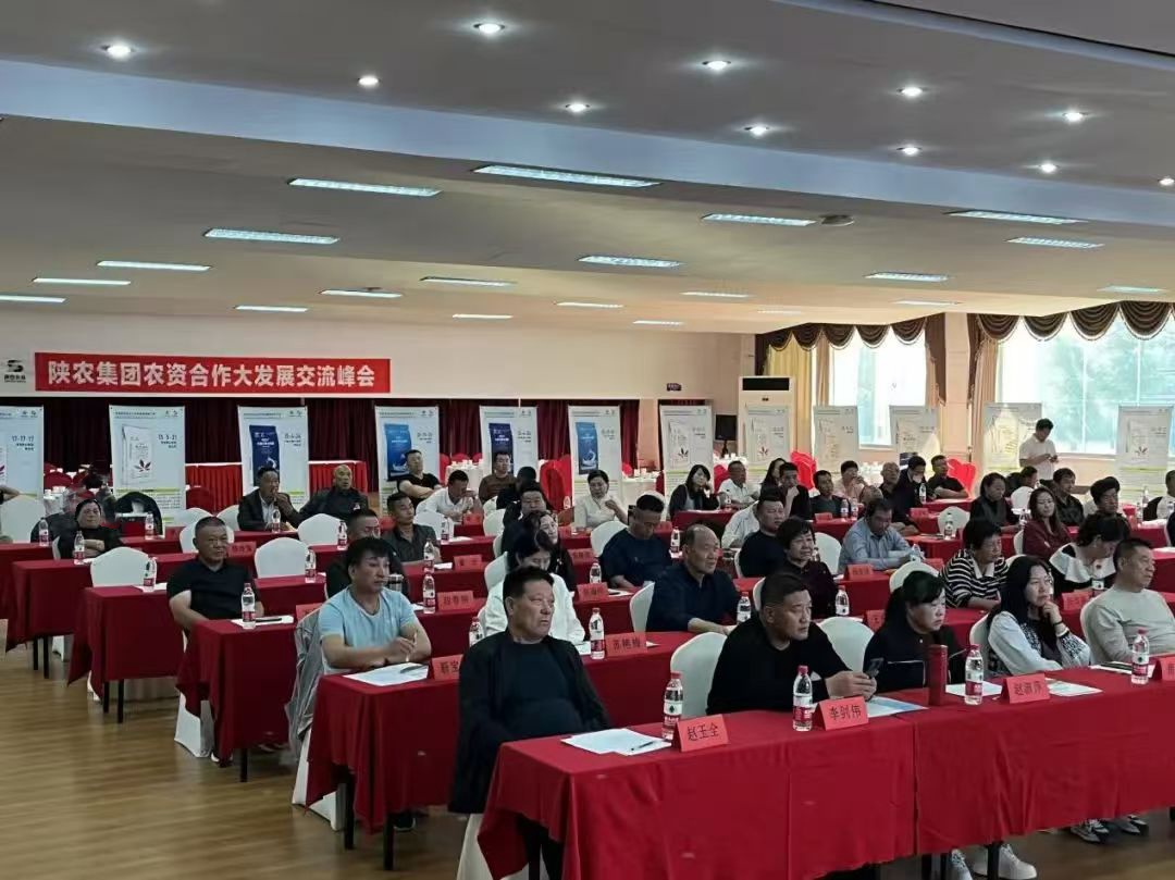 1729135674344032.jpg 微信圖片_20241017112958.jpg